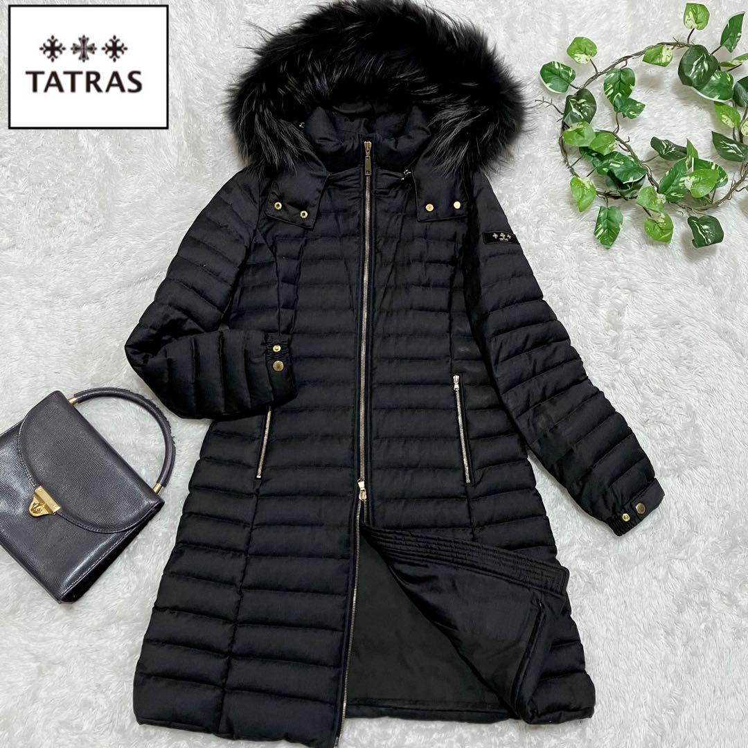 美品✨TATRAS CIMA ダウンコート ラクーンファー グレー系 S相当