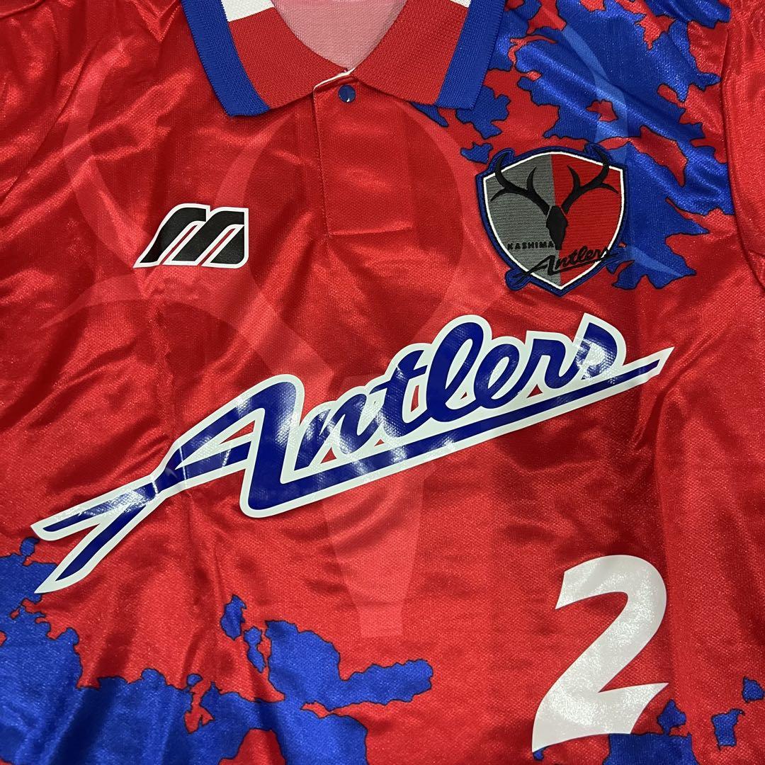 【爆売り！】 鹿島アントラーズ 1995年 MIZUNO ジョルジーニョ ユニフォーム ウェア