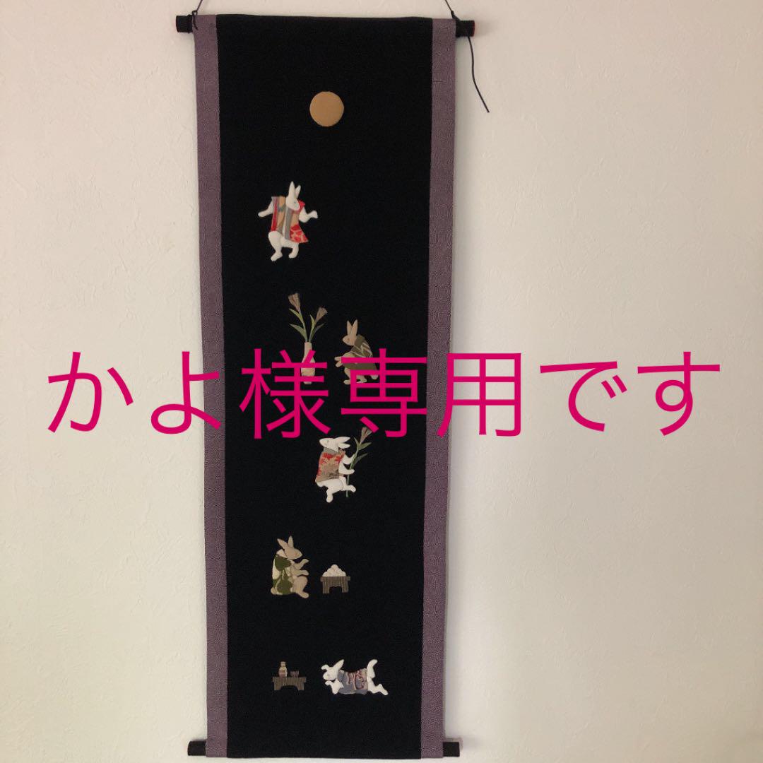 凧あげうさぎと羽つきうさぎ・押し絵・古布・縮緬細工