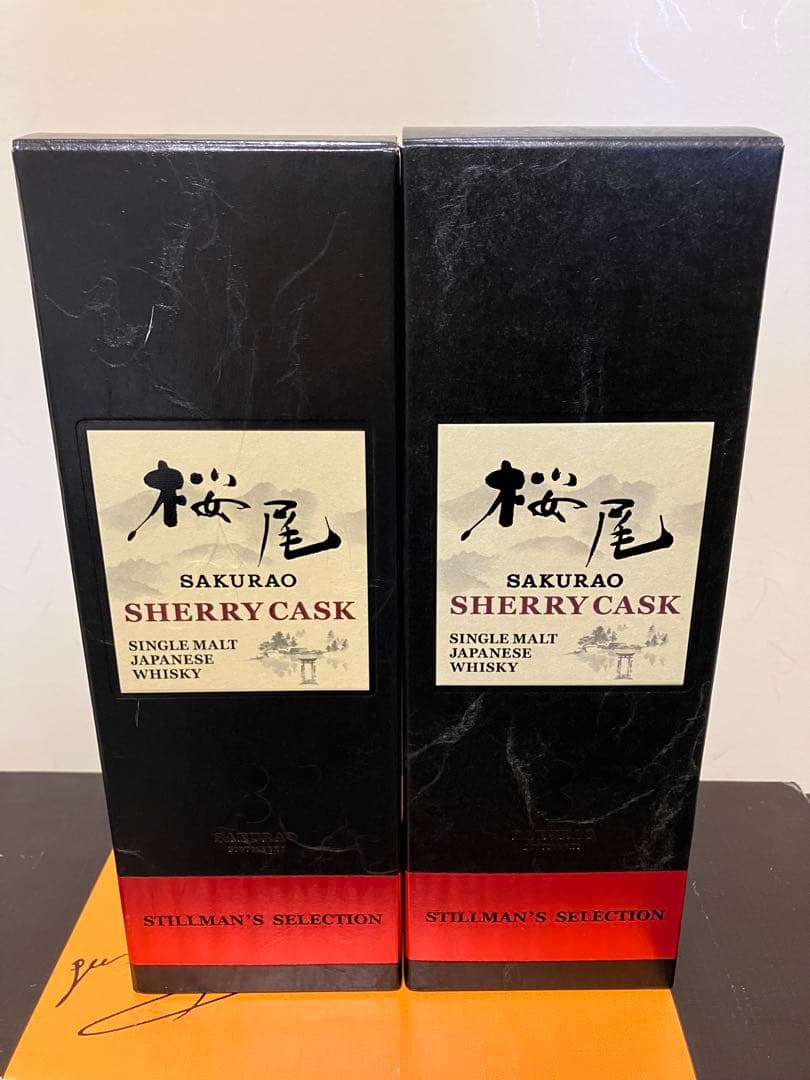 桜尾シェリーカスクSAKURAO SHERRY CASK 700ml 50 SAKURAO DISTILLERY