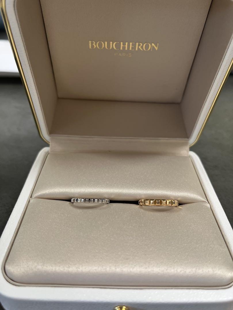 BOUCHERON ブシュロン キャトル クルドパリ ピンクゴールド　プラチナ
