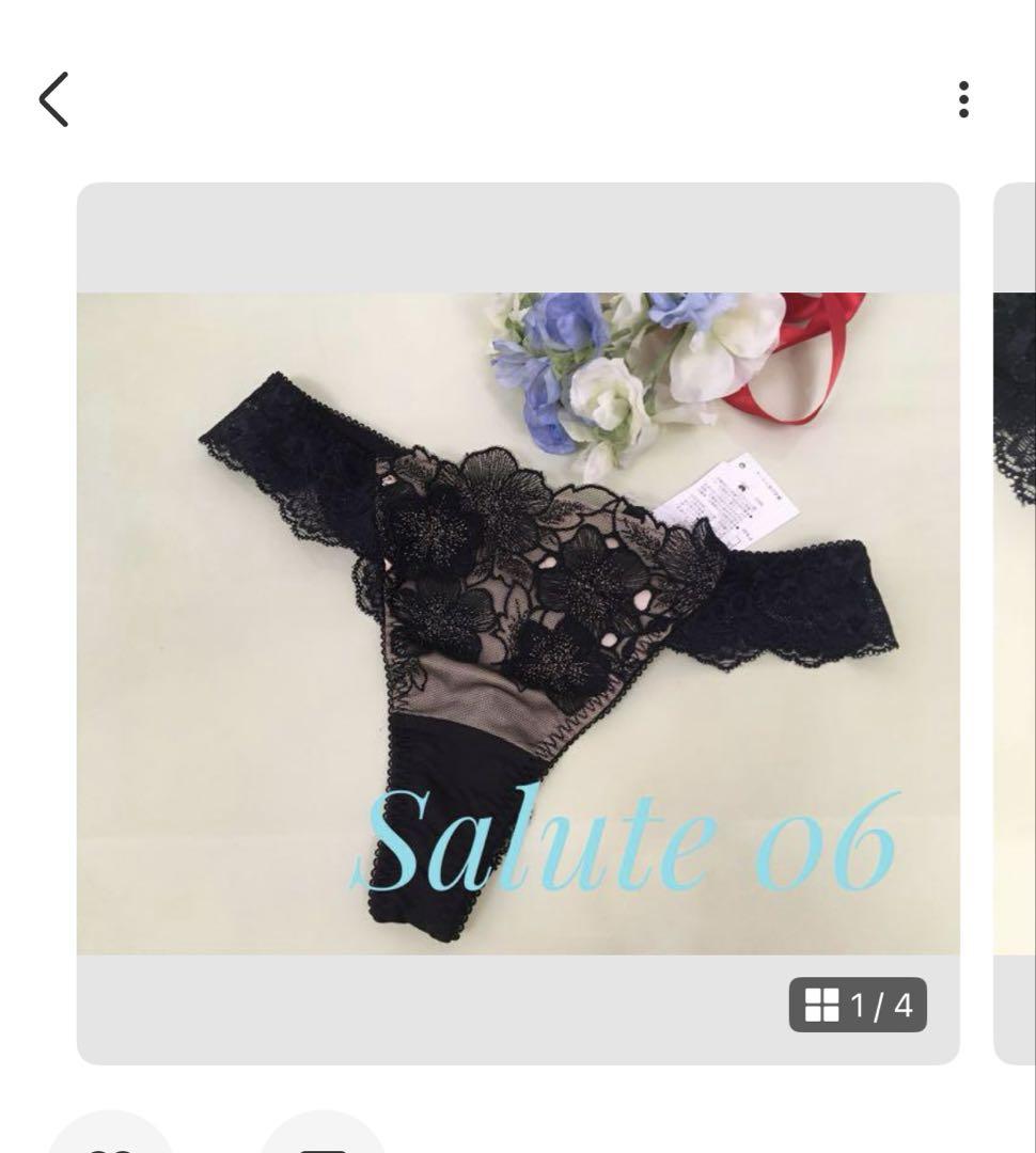 ちゃーくん様 リクエスト まとめ商品