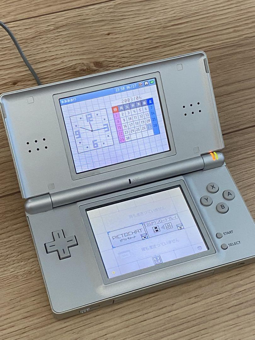 ニンテンドーDS Lite シルバー 本体