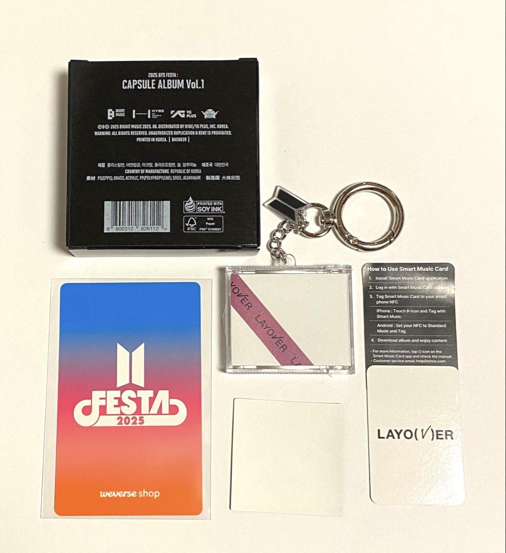 BTS 2025 FESTA テテ LAYOVER Capsule特典トレカ付き BTS FESTA 2025 カプセルアルバム LAYOVER トレカ テテ - メルカリ