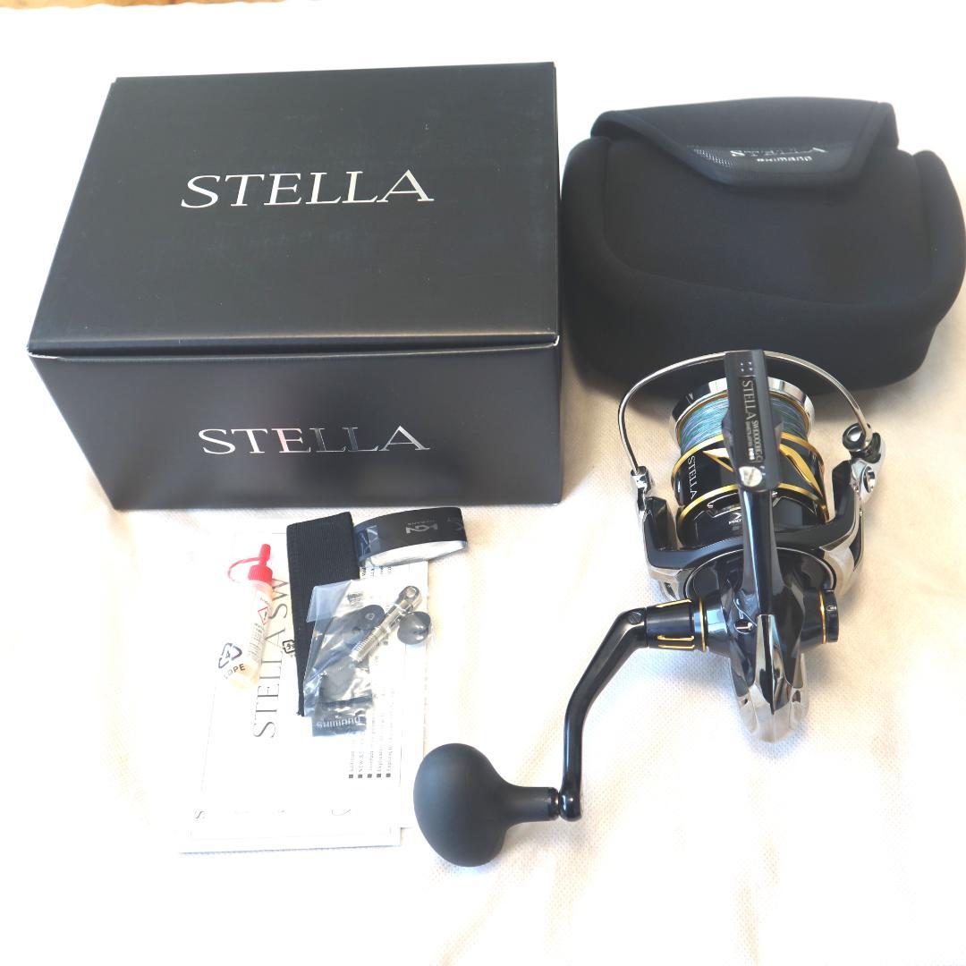SHIMANO シマノ STELLA 22 ステラ SW 10000HG