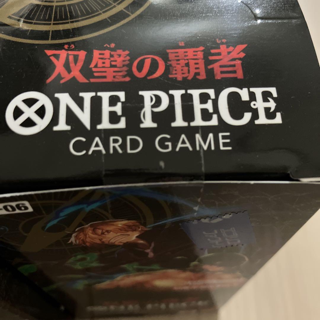 双璧の覇者 テープ付き 未開封 2box ワンピースカード