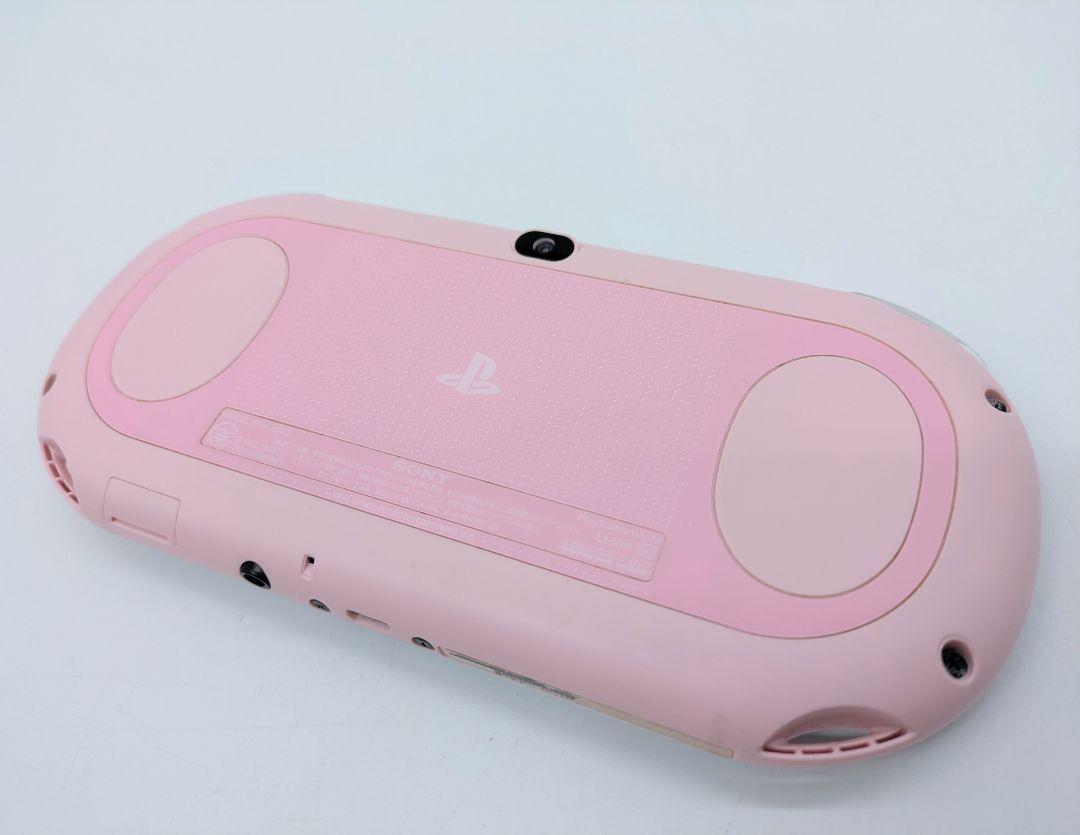 VITA