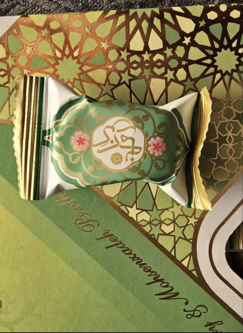 ガズ (ギャズ)（イランの伝統菓子）ピスタチオ18%｜ケルマーニ製｜200g×3 ガズ (ギャズ)（イランの伝統菓子）ピスタチオ18%｜ケルマーニ製