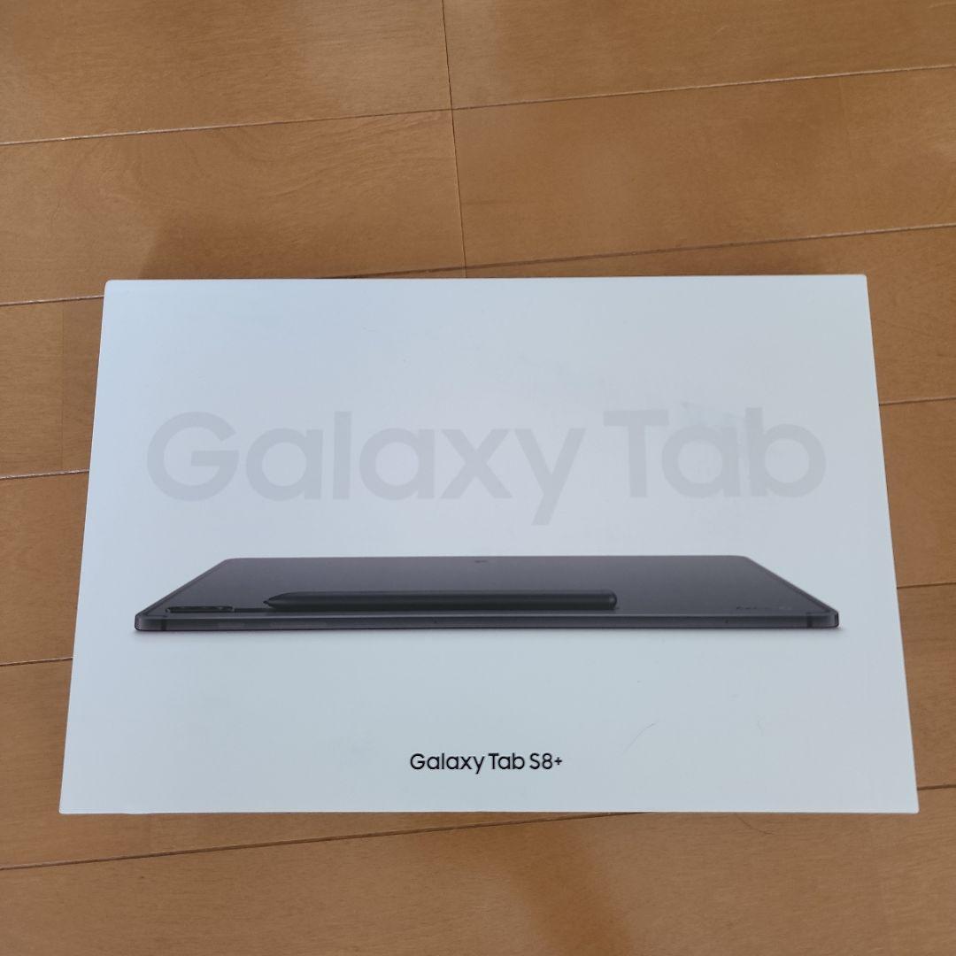 期間限定!最安値挑戦】 【新品未使用】Galaxy Tab S8+【未開封品