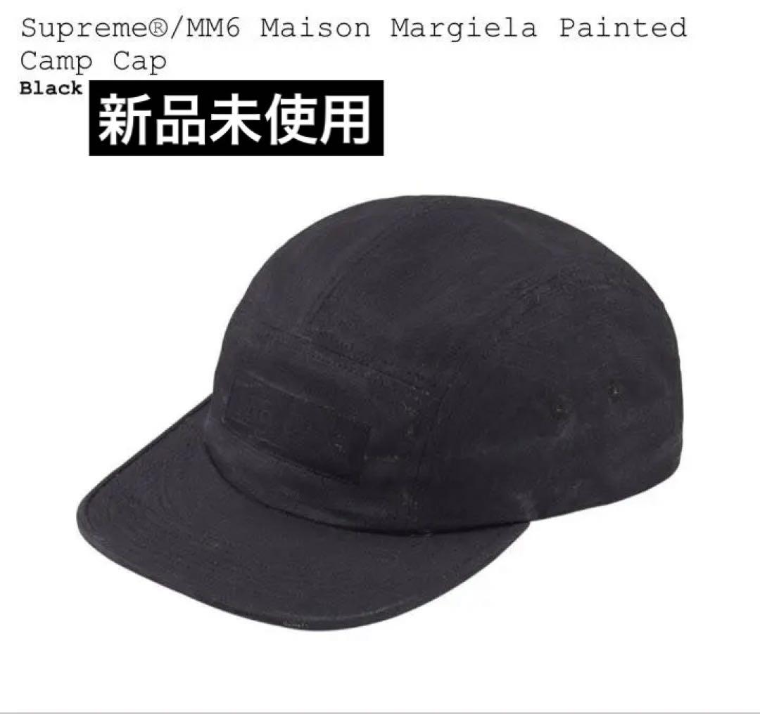 Supreme x MM6 Maison Painted Camp Cap