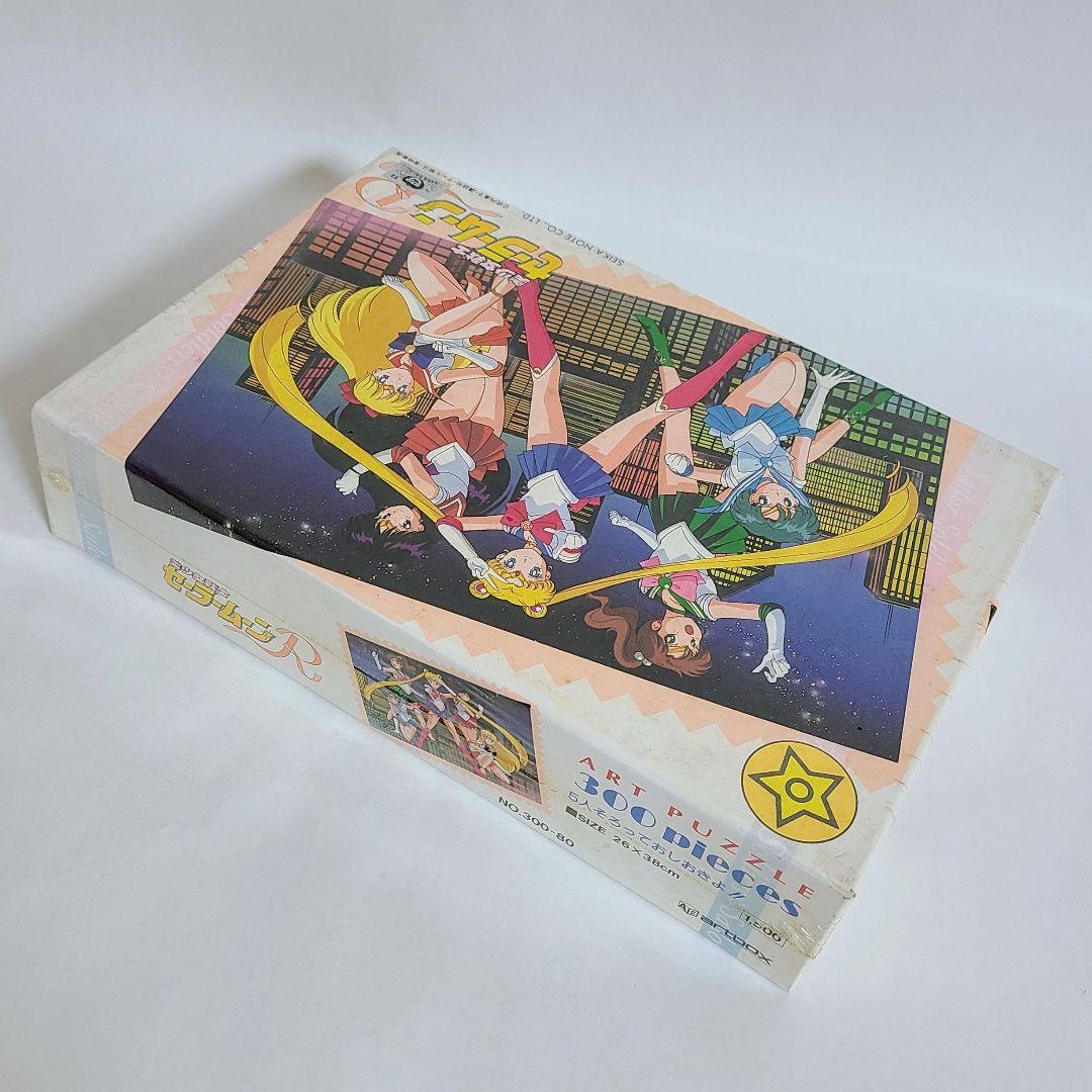 セーラームーン　ジグソーパズル　アートボード　新品未開封 91rxmfGLqxL._UF350,350_QL50_.jpg
