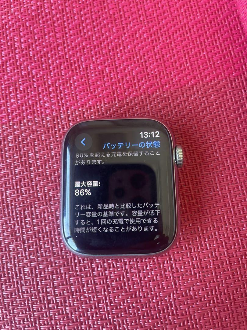 Apple Watch Hermes 7 45mm