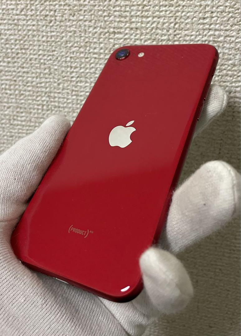 Apple iPhone SE (第2世代) 赤 64GB SIMフリー Amazon | 【整備済み品】 Apple iPhone SE（第2世代） 64GB