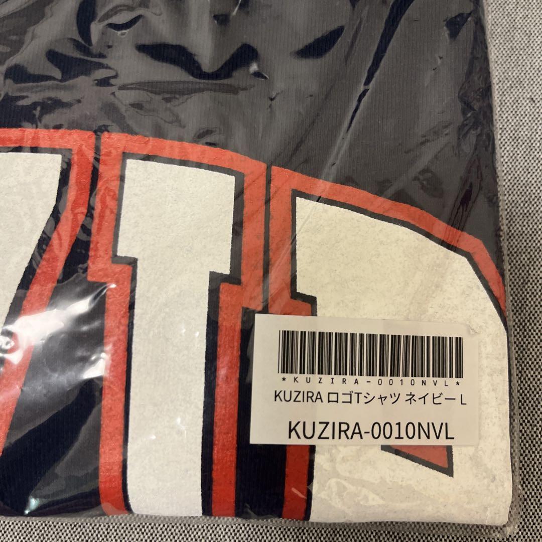 KUZIRA ロゴTシャツ ネイビー　L 新品