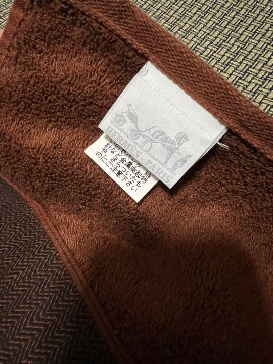 好評NEW モーリスさん専用 エルメス タオルセット YWrq1-m30085684205 お得