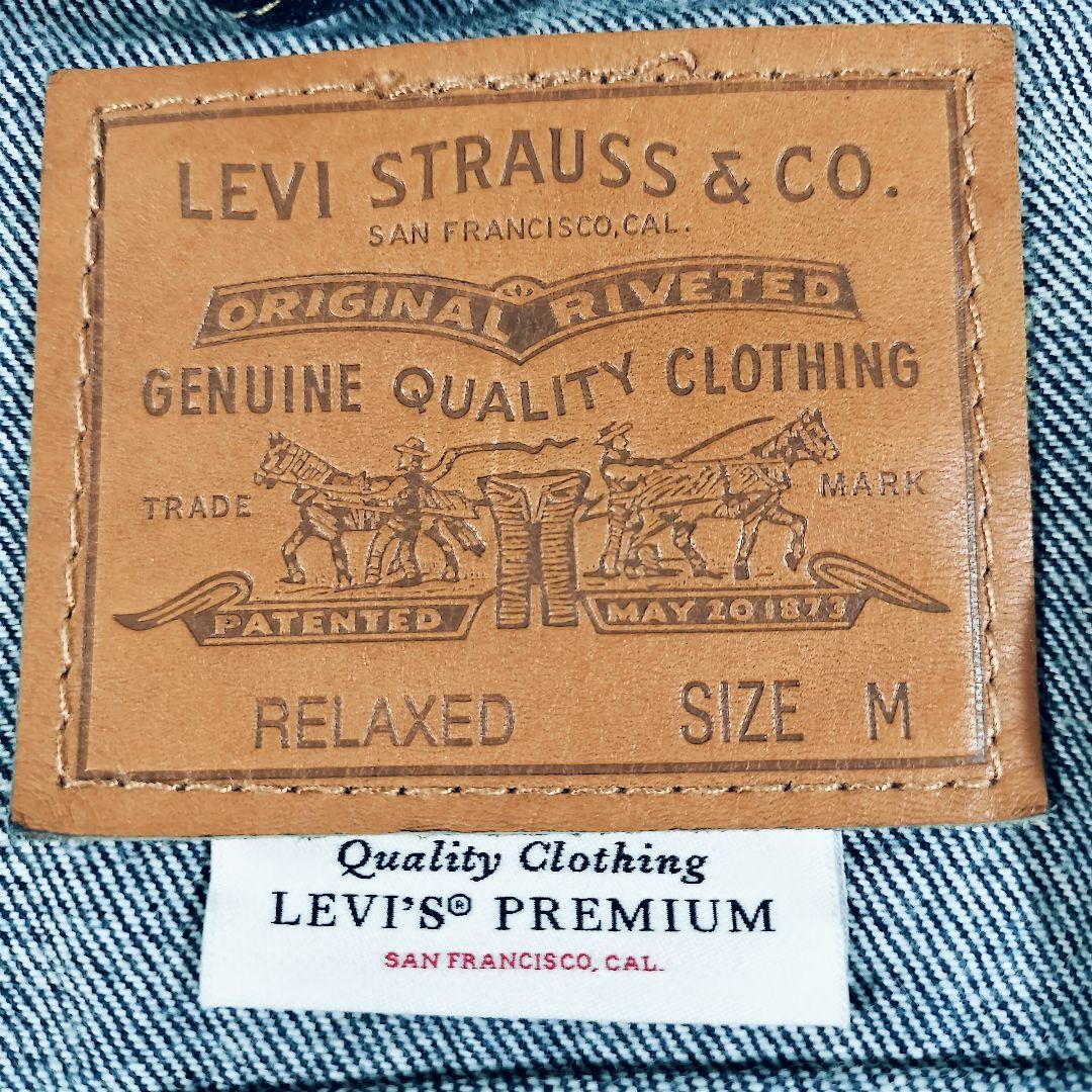 【美品】LEVI'S　リーバイス　TYPE II トラッカージャケット 濃紺