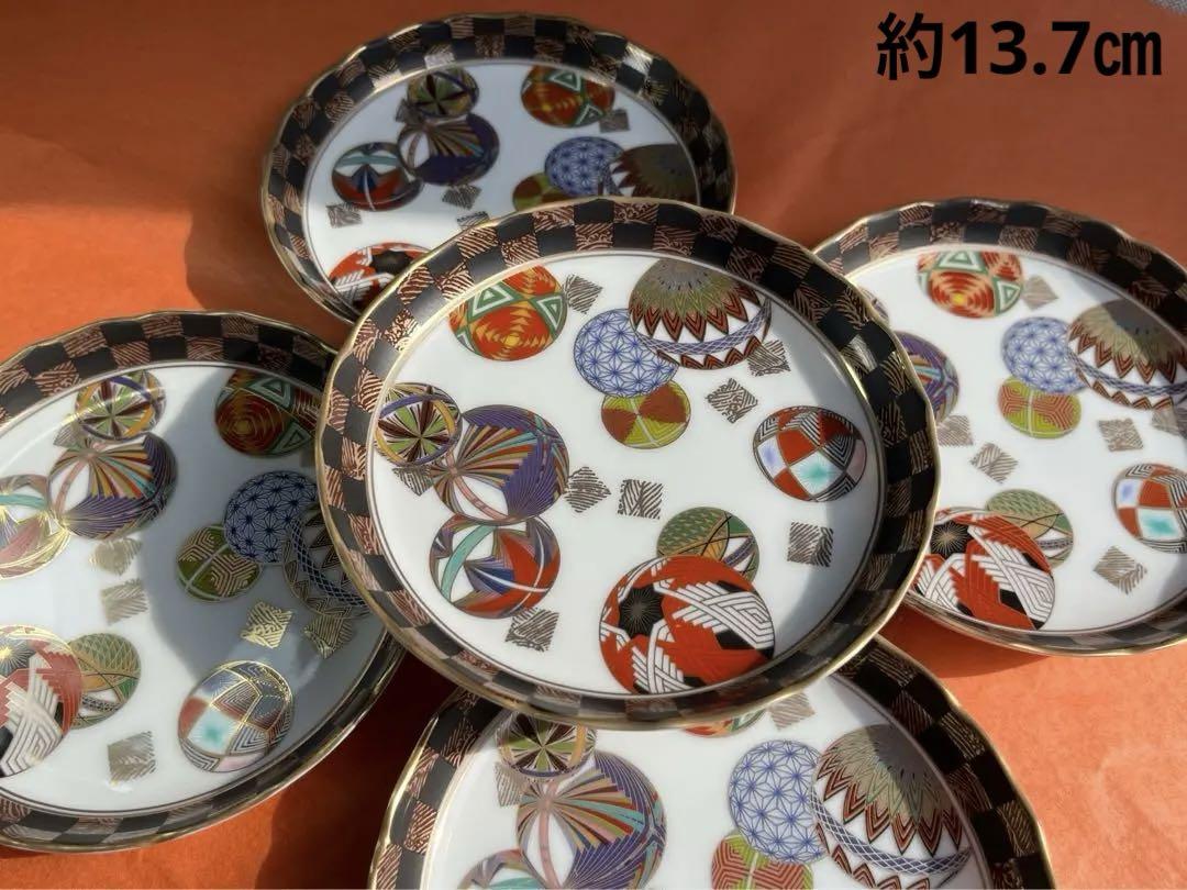 庫山窯 色絵手まり 銘々皿 取皿 5枚 庫山窯 色絵手まり 銘々皿 取皿 5枚