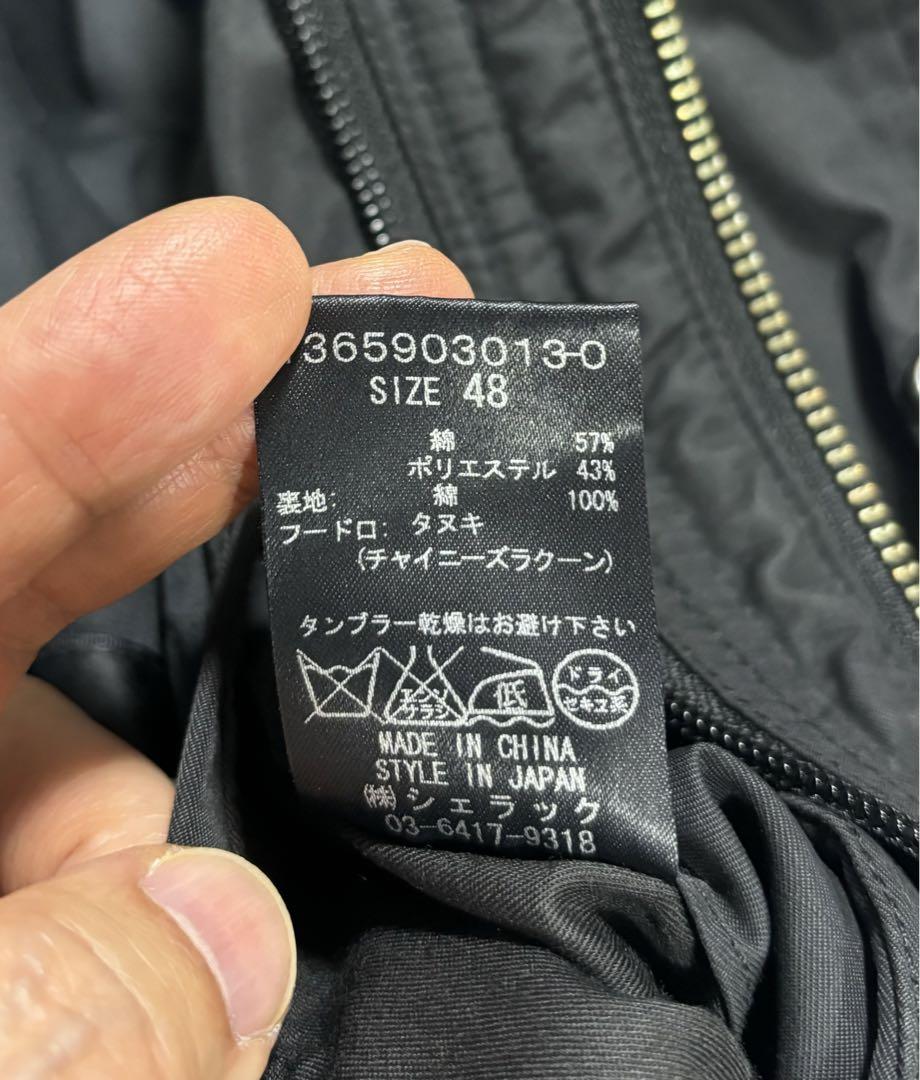 5351 モッズコートMサイズ