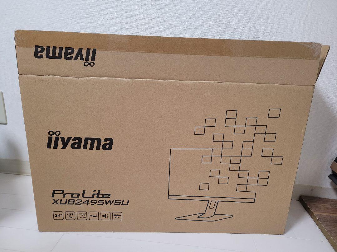 iiyama ProLite 24.1インチ 16:10モニター ピボット付き