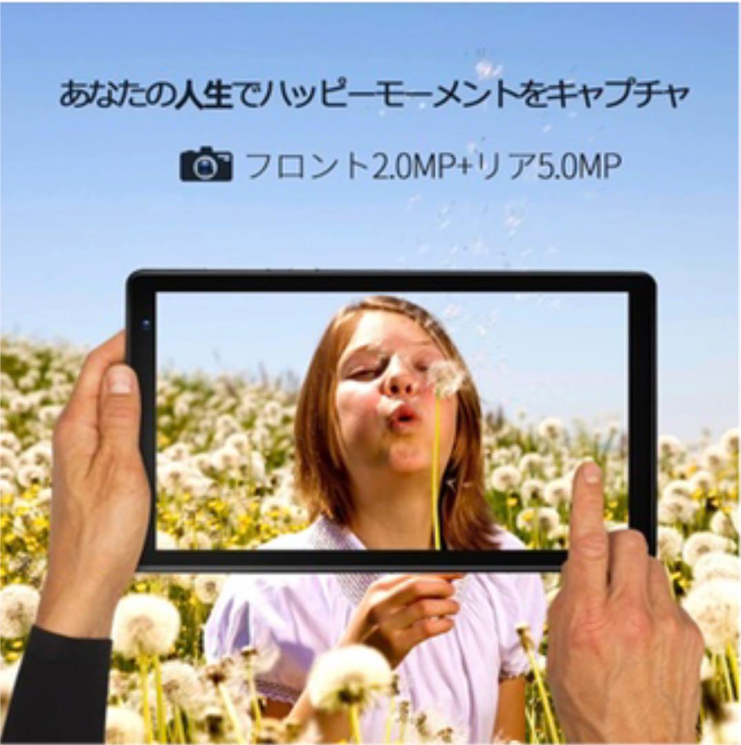 豊富な安い 新品 PRITOM wi-fiモデル HT0kA-m30088091448 Android11 タブレット7インチ お買い得2022
