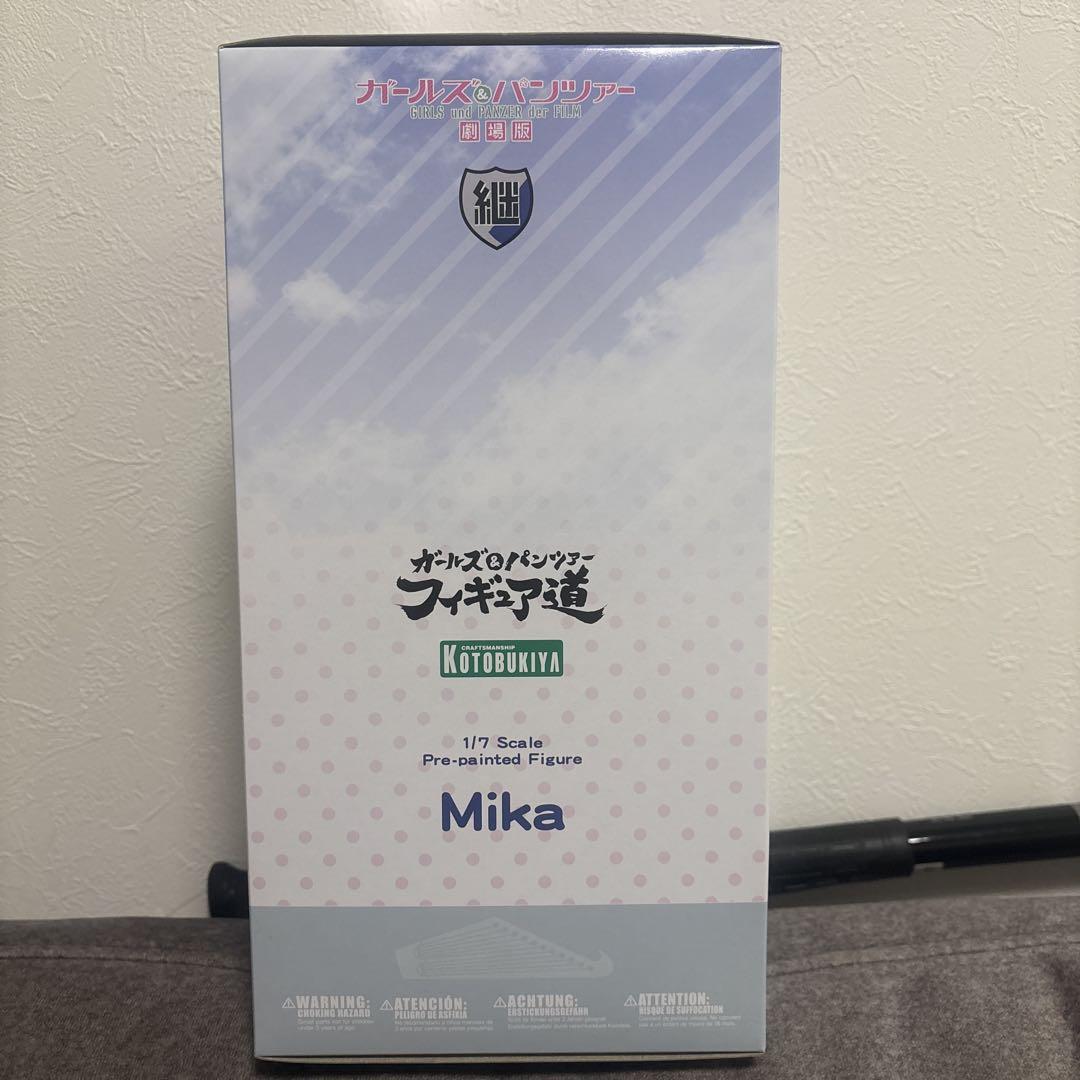コトブキヤ　ガールズ&パンツァー劇場版 ミカ 1/7スケール 完成品フィギュア