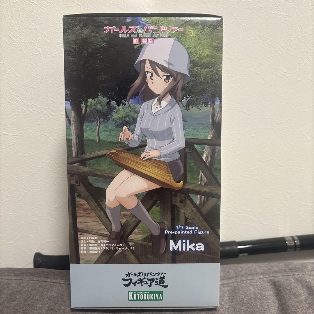 コトブキヤ　ガールズ&パンツァー劇場版 ミカ 1/7スケール 完成品フィギュア