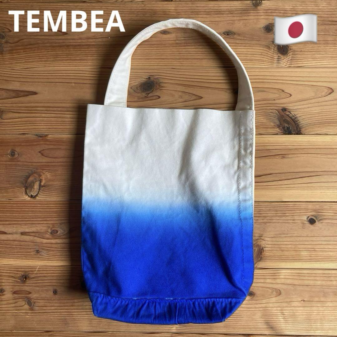 TEMBEA テンベア　帆布　デザイン　トートバッグ