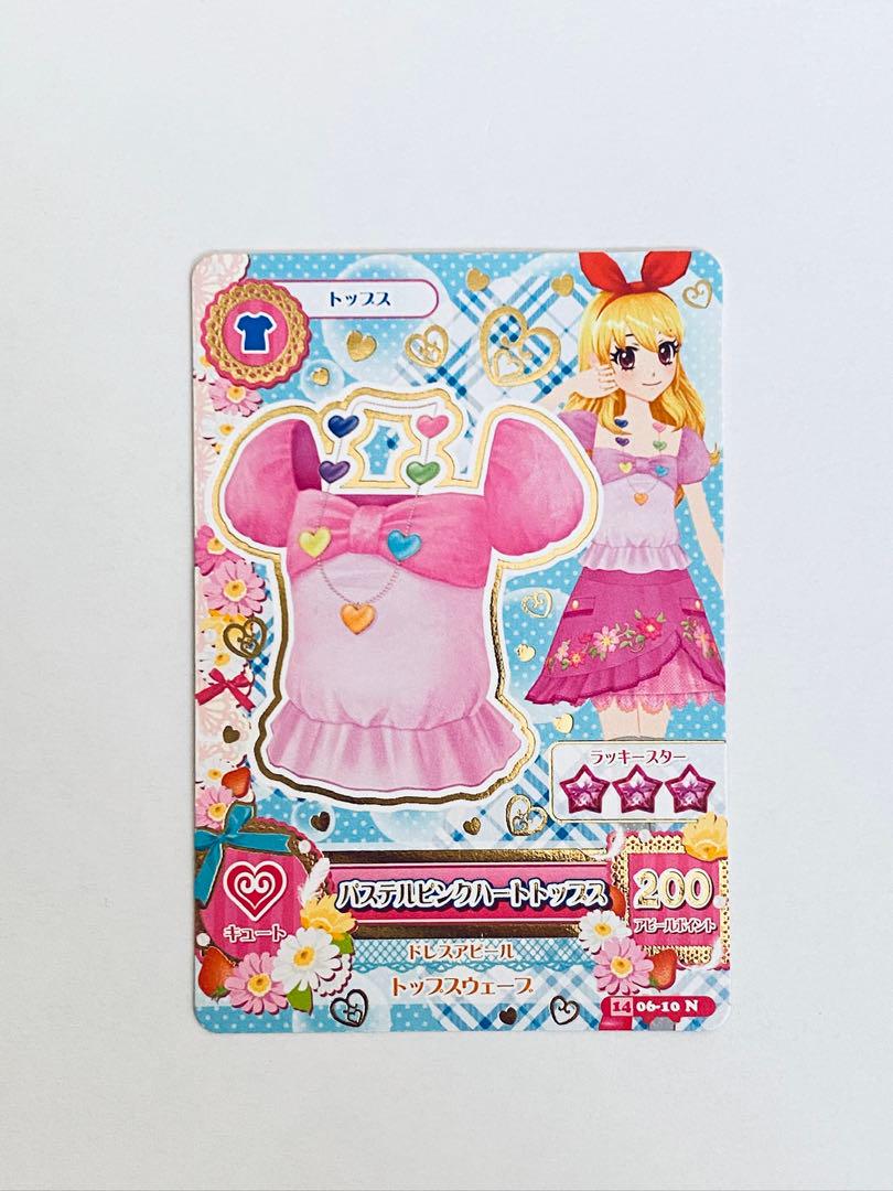 アイカツカード　パステルピンクパール アイカツカード パステルピンクハートトップス＆ピンクフラワー