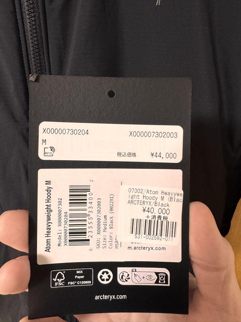 Arc'teryx ヘビーウェイトフーディ　ブラック　Mサイズ