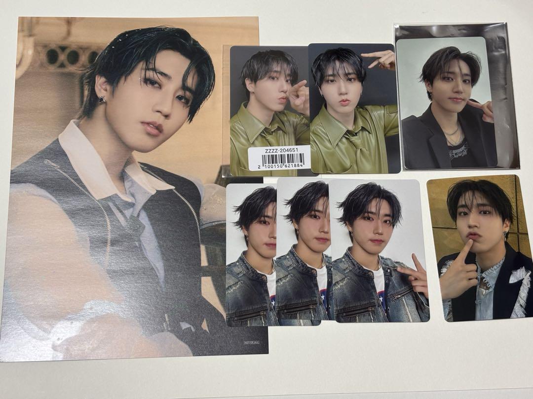 StrayKids Hollow ハン セット