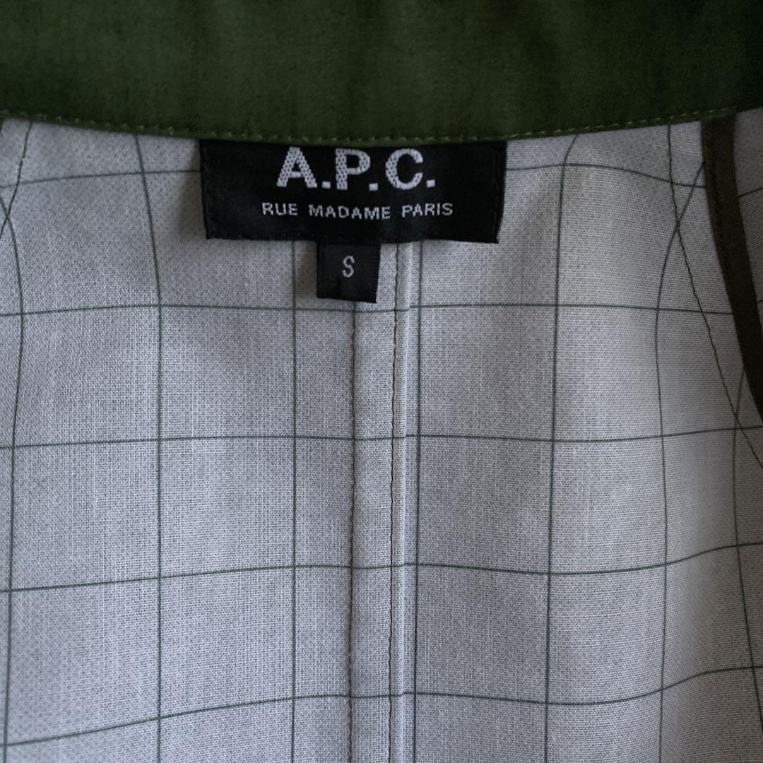 A.P.C  アーペーセー　コート　ステンカラーコート　グリーン　緑　レアカラー