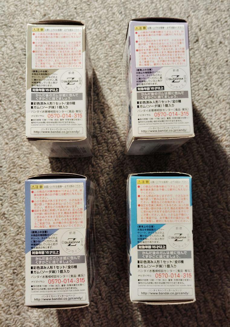 レビュー バンダイ食玩 FWガンダムコンバージ#07 Zガンダム 百式