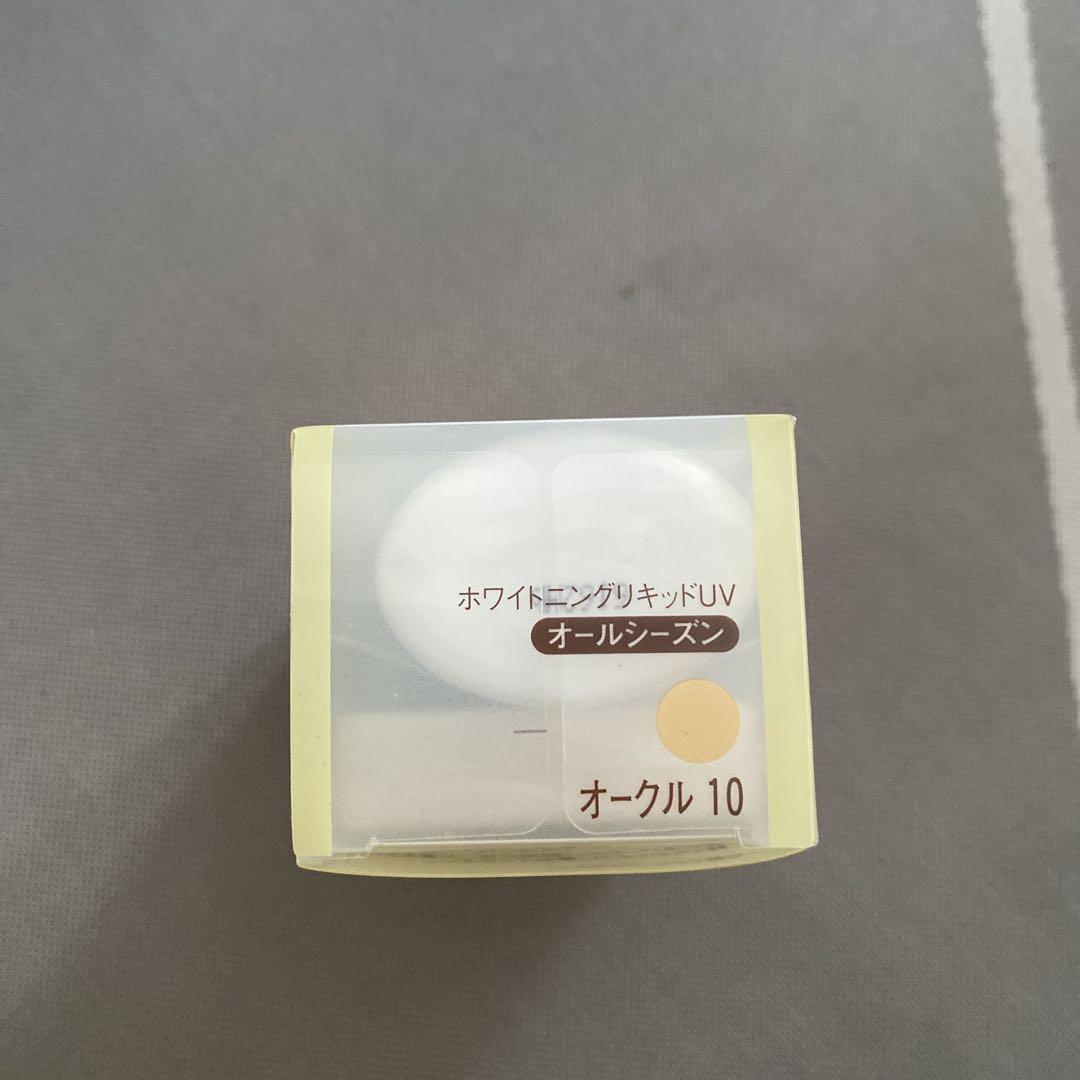 エリクシールシュペリエルホワイトニングリキッドオークル10