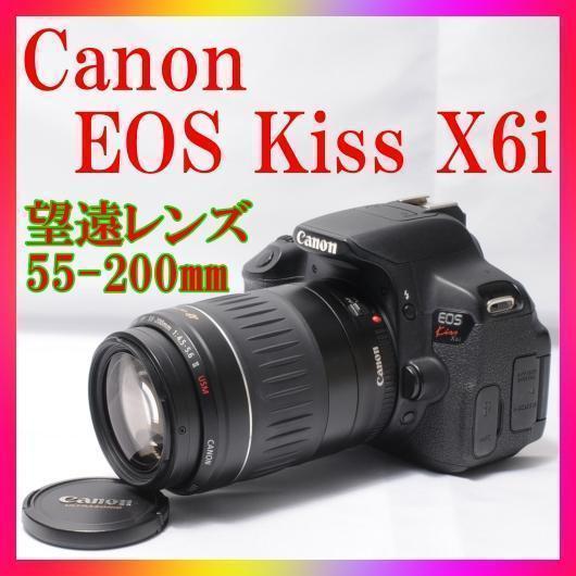 動画、高画質　キャノンcanon kiss x6iレンズセット Amazon | Canon デジタル一眼レフカメラ EOS Kiss X6i ダブル