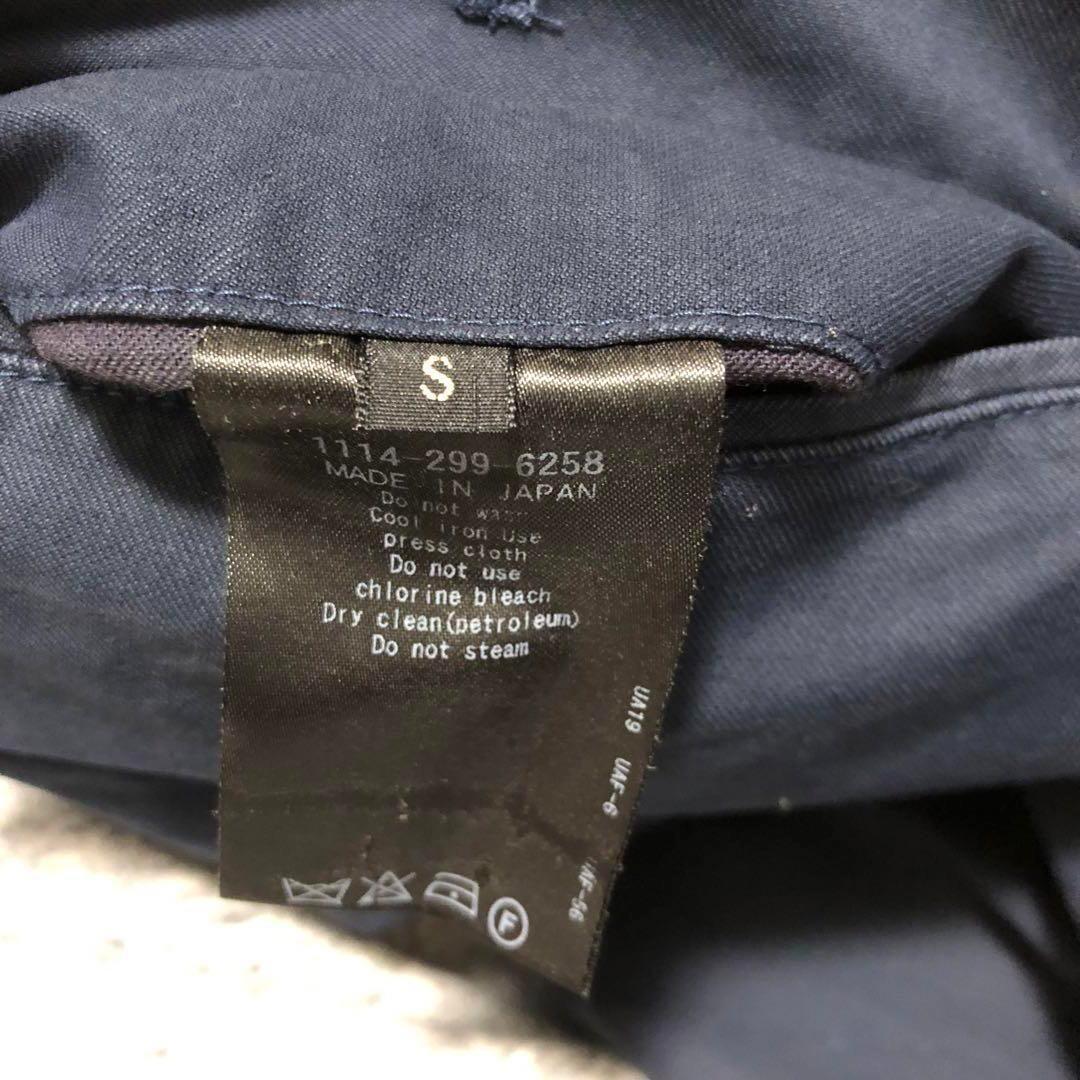 ユナイテッドアローズ citilityスーツセットアップ トラベルスーツ 春