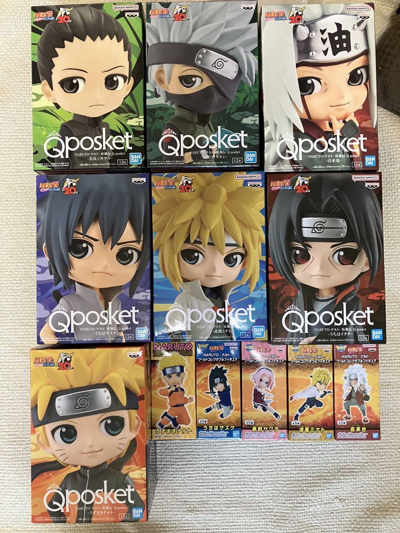 ナルト　Q posket7種とワーコレセット
