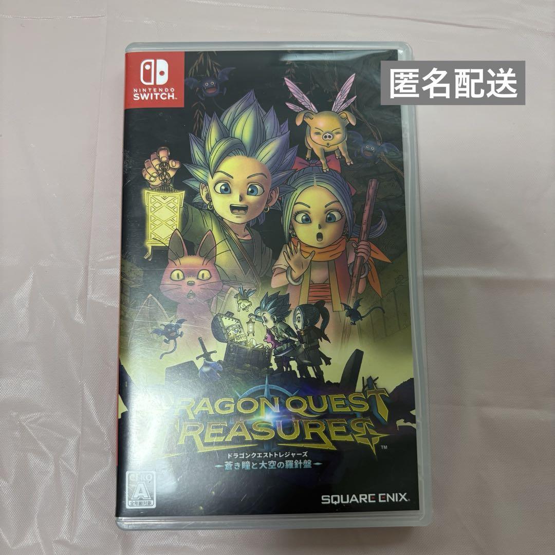 TK様 リクエスト 3点 まとめ商品