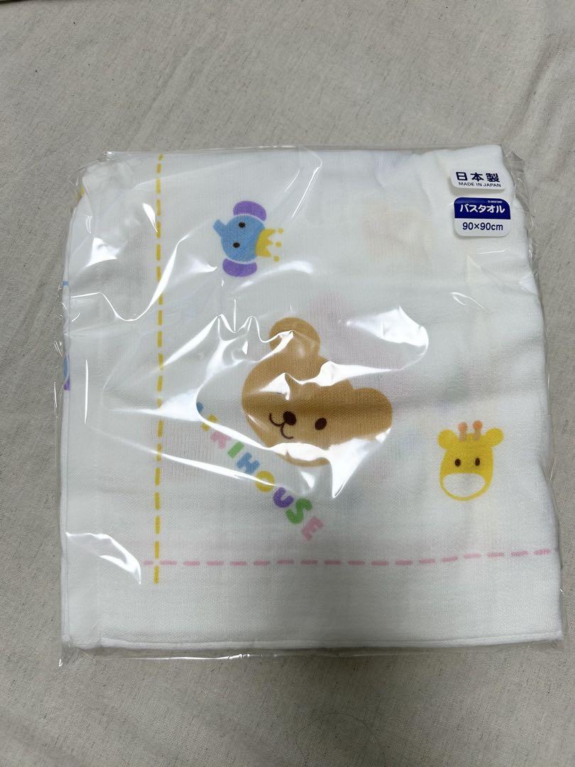 50cm