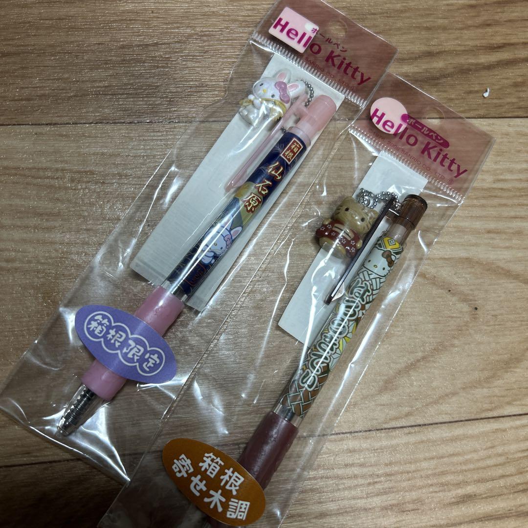 Hello Kittyご当地キティ　ハローキティ箱根セット
