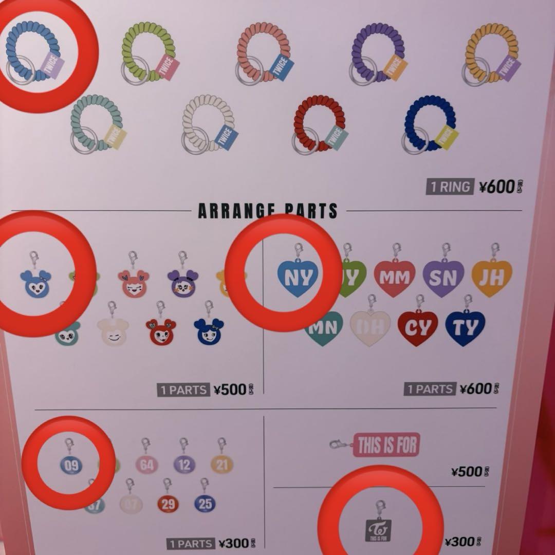 TWICE ポップアップ　ナヨン Amazon.co.jp: TWICE popup ポップアップ ナヨン アクスタ