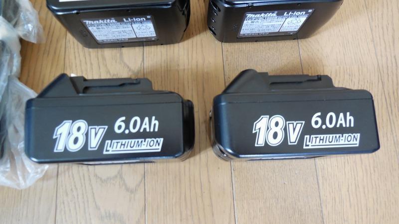 特価マキタ 充電器 純正バッテリ 社外品バッテリ CXZ6s-m30094612260 充電式保冷庫 CW180DZ 大特価定番