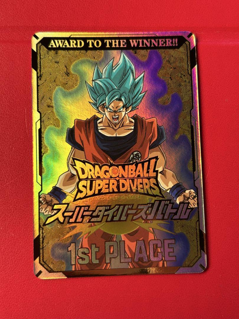 ドラゴンボールスーパーダイバーズ 大会優勝カード 1st PLACE
