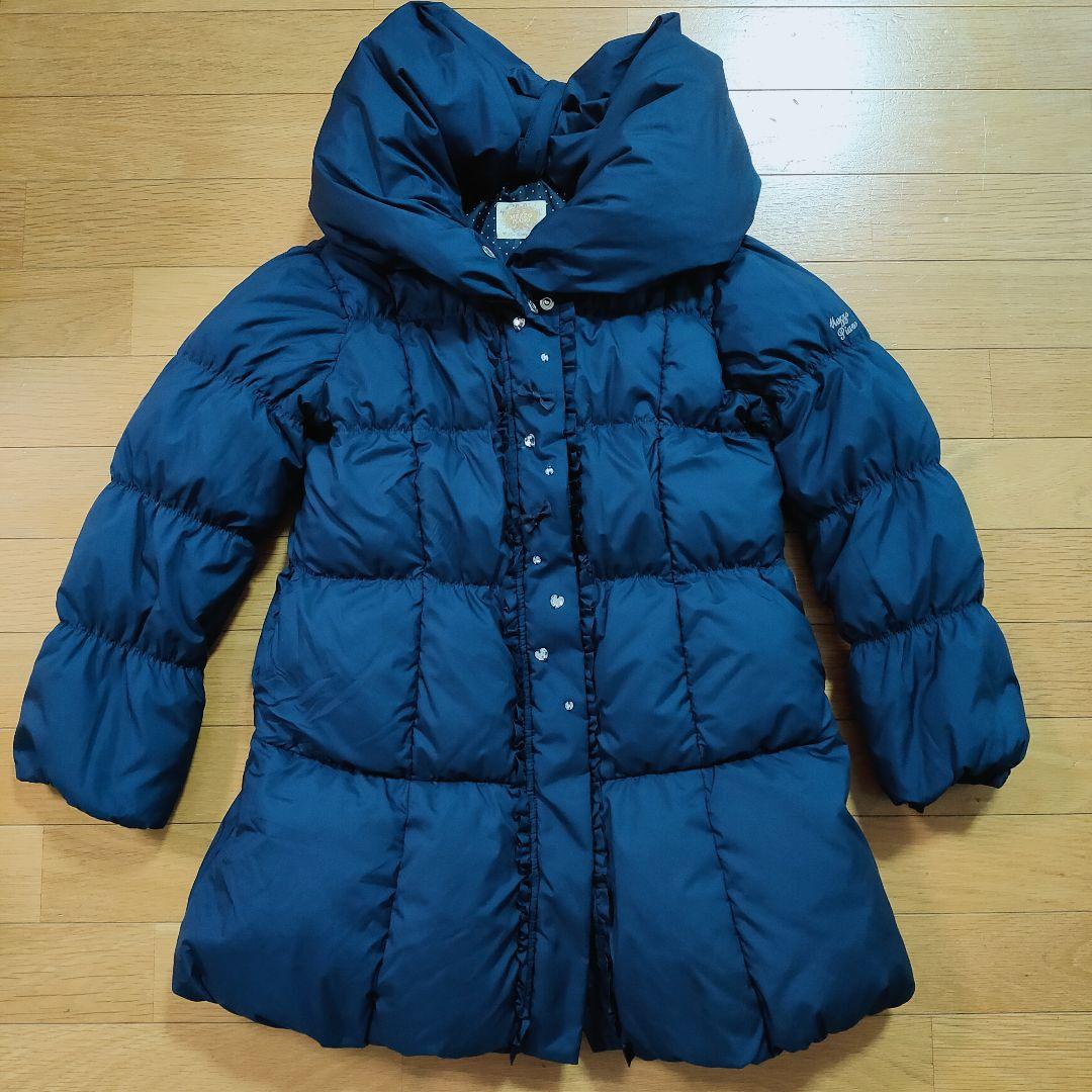 mezzo piano ロング ダウンコート 140 美品