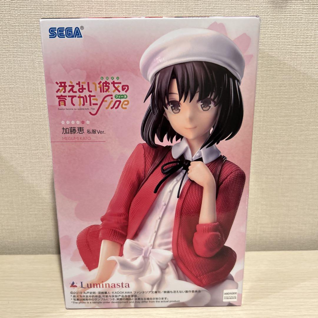 冴えない彼女の育てかたfine 加藤恵 私服ver - メルカリ