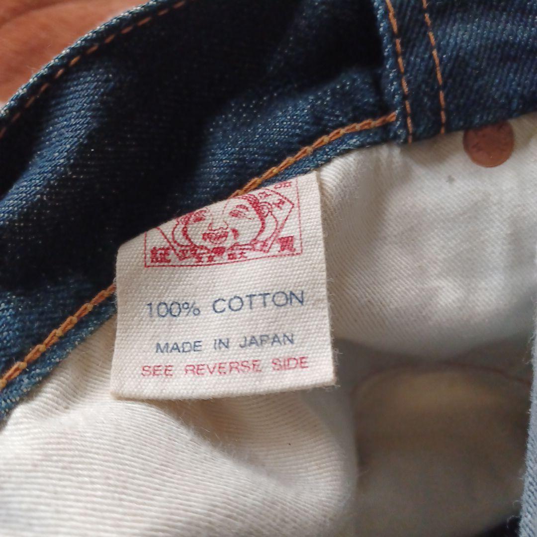 デニムトートバッグ 緑の波模様