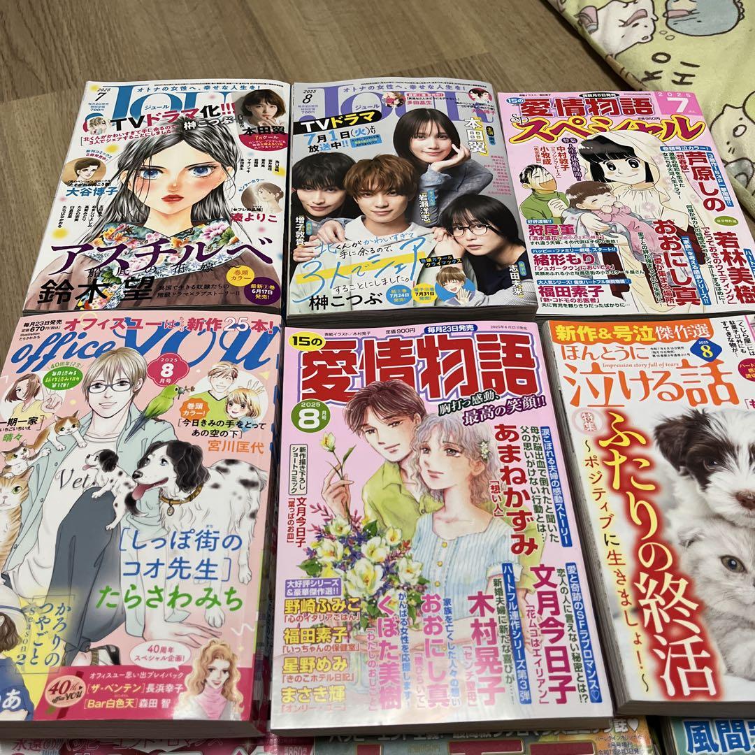 漫画まとめ売り 約900冊ほど