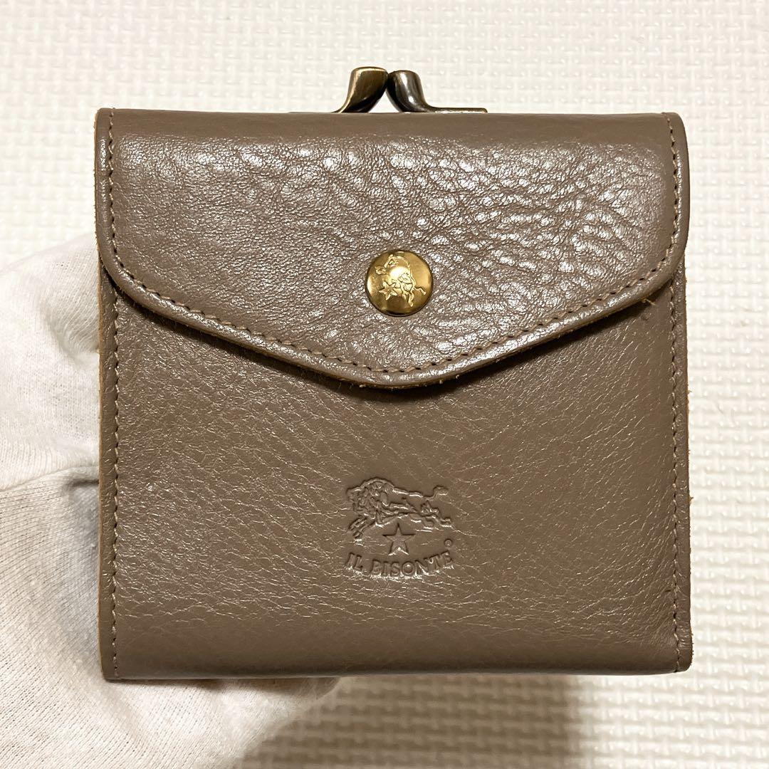 レザーがま口三つ折り財布 グレージュ