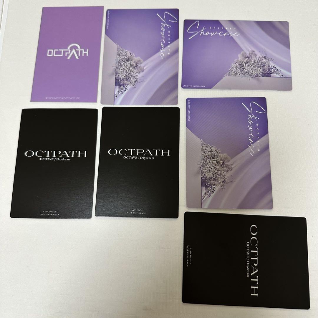 OCTPATH グッズまとめ売り【即購入不可】