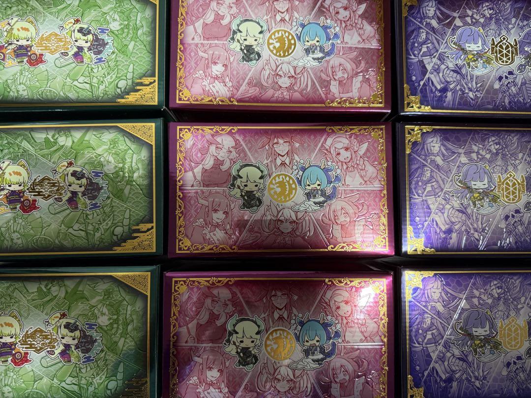 遊戯王 QUARTER CENTURY TRINITY BOX サプライセット 遊戯王OCGデュエルモンスターズ QUARTER CENTURY TRINITY BOX