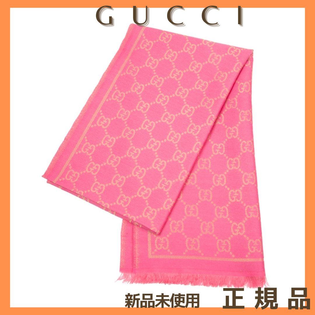 【GUCCI 限定1点!】グッチ ウール スカーフ ピンク 正規品 新品未使用 【GUCCI 限定1点!】グッチ ウール スカーフ ピンク 正規品 新品未使用